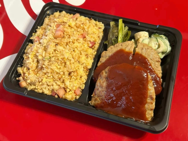 ［MJ23］restaurant
-ハンバーグ(ライス⇨にんにくチャーハン)弁当-
ありがとうございました🙇‍♀️
ライス⇨にんにくチャーハンなど対応させていただきます。
ご相談ください。

=======================

◼️address
〒399-7402
長野県松本市会田747

◼️TEL
0263-75-8429

◼️OPEN 
lunch:11:30〜14:00
dinner:18:00〜23:00(予約制)

◼️定休日
不定休(基本月曜日が定休日となります)

=======================

◼️マイケルジョーダン博物館/Michael Jordan Museum 
mj23sn23 

◼️マイケルジョーダン&NIKE Vintage Shop
mj23_vintageshop 

=======================

#マイケルジョーダン
 #MJ23
#四賀
#お弁当配達