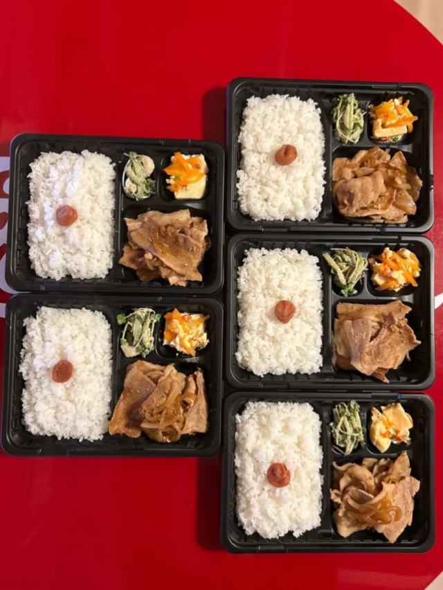 ［MJ23］restaurant
-しょうが焼き弁当-
ありがとうございました🙇‍♀️

=======================

◼️address
〒399-7402
長野県松本市会田747

◼️TEL
0263-75-8429

◼️OPEN 
lunch:11:30〜14:00
dinner:18:00〜23:00(予約制)

◼️定休日
不定休(基本月曜日が定休日となります)

=======================

◼️マイケルジョーダン博物館/Michael Jordan Museum 
mj23sn23 

◼️マイケルジョーダン&NIKE Vintage Shop
mj23_vintageshop 

=======================

#マイケルジョーダン
#MJ23
#四賀
#お弁当配達
#しょうが焼き弁当